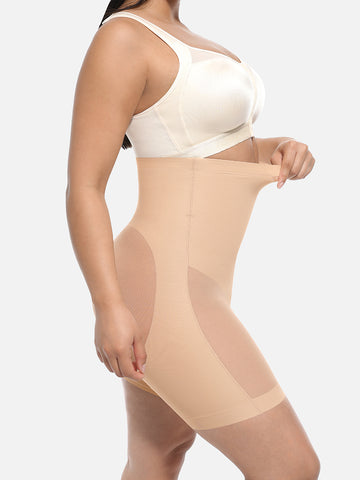 Power Silhouette Shaping Shorts - Nude